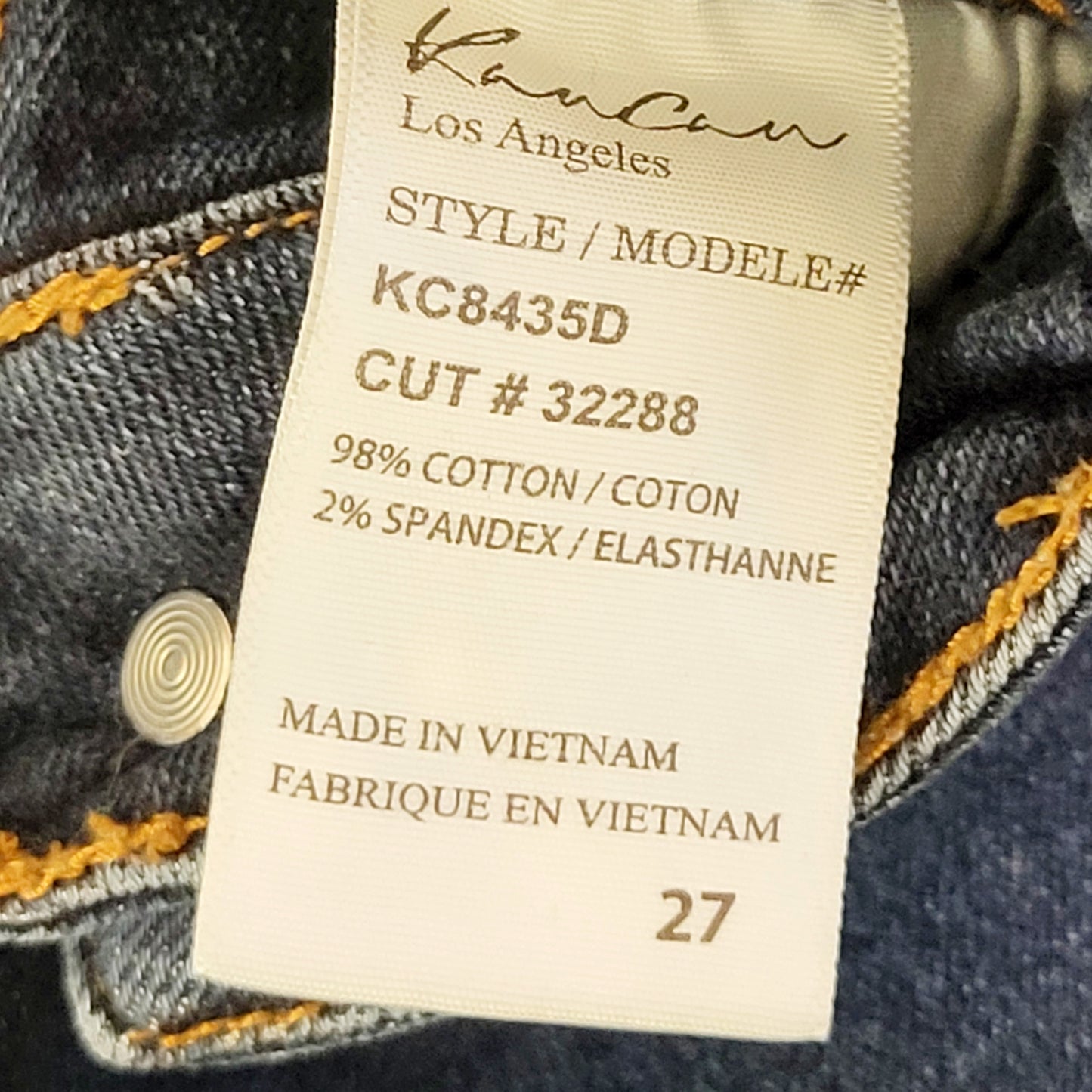 CMCRD2 - Kancan high-rise distressed skinny jeans. Size 27