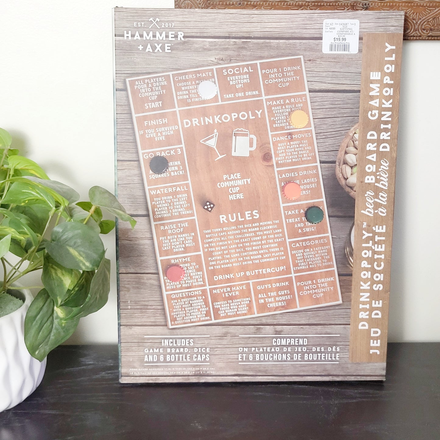 JKZ2 - NEW - Drinkopoly game
