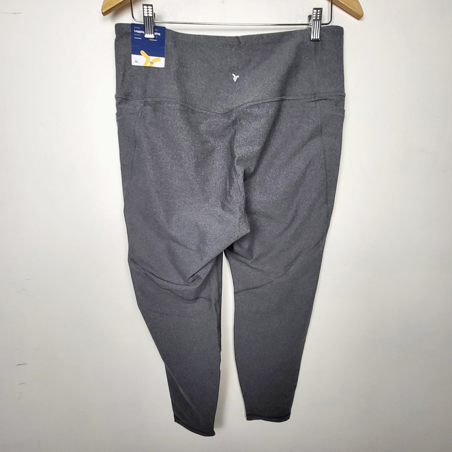 LHEP1 - NEW - Old Navy grey high rise 7/8 ankle Powersoft leggings. Size XL