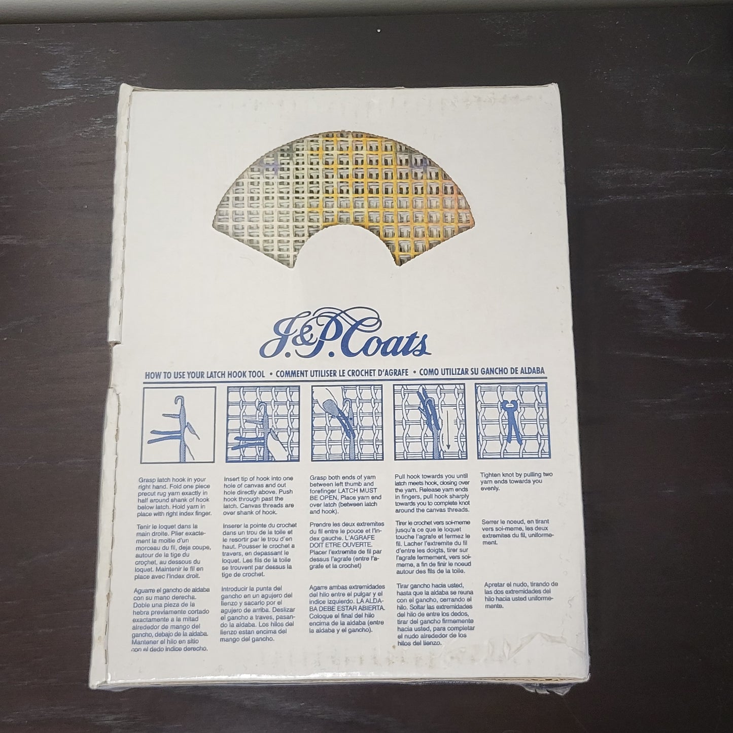 NEW - Vintage Y2K J. and P. Coats latch Hook Set - Lighthouse