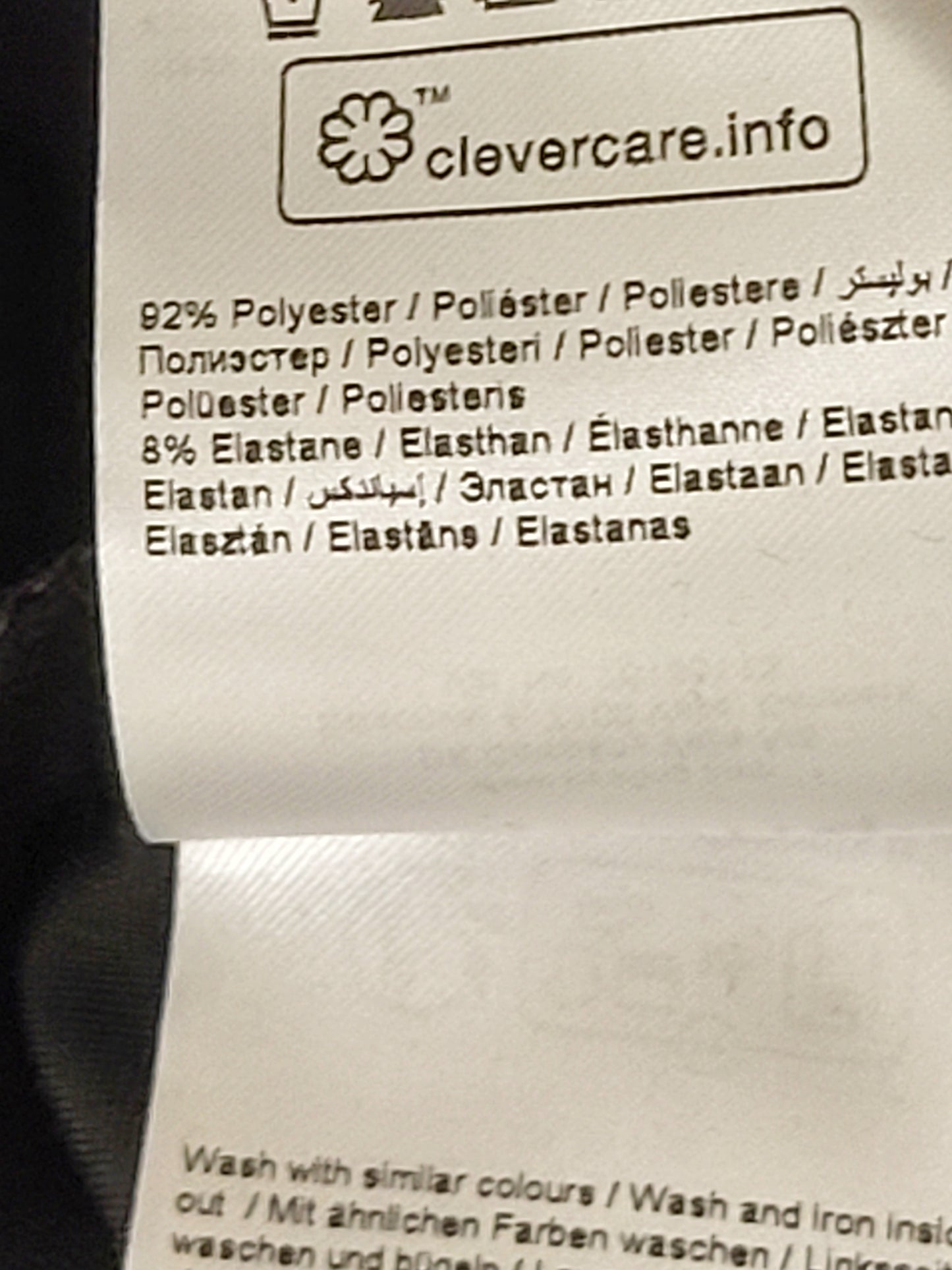 JLMB1 - NEW - B.Young black velvet off the shoulder dress. Size medium