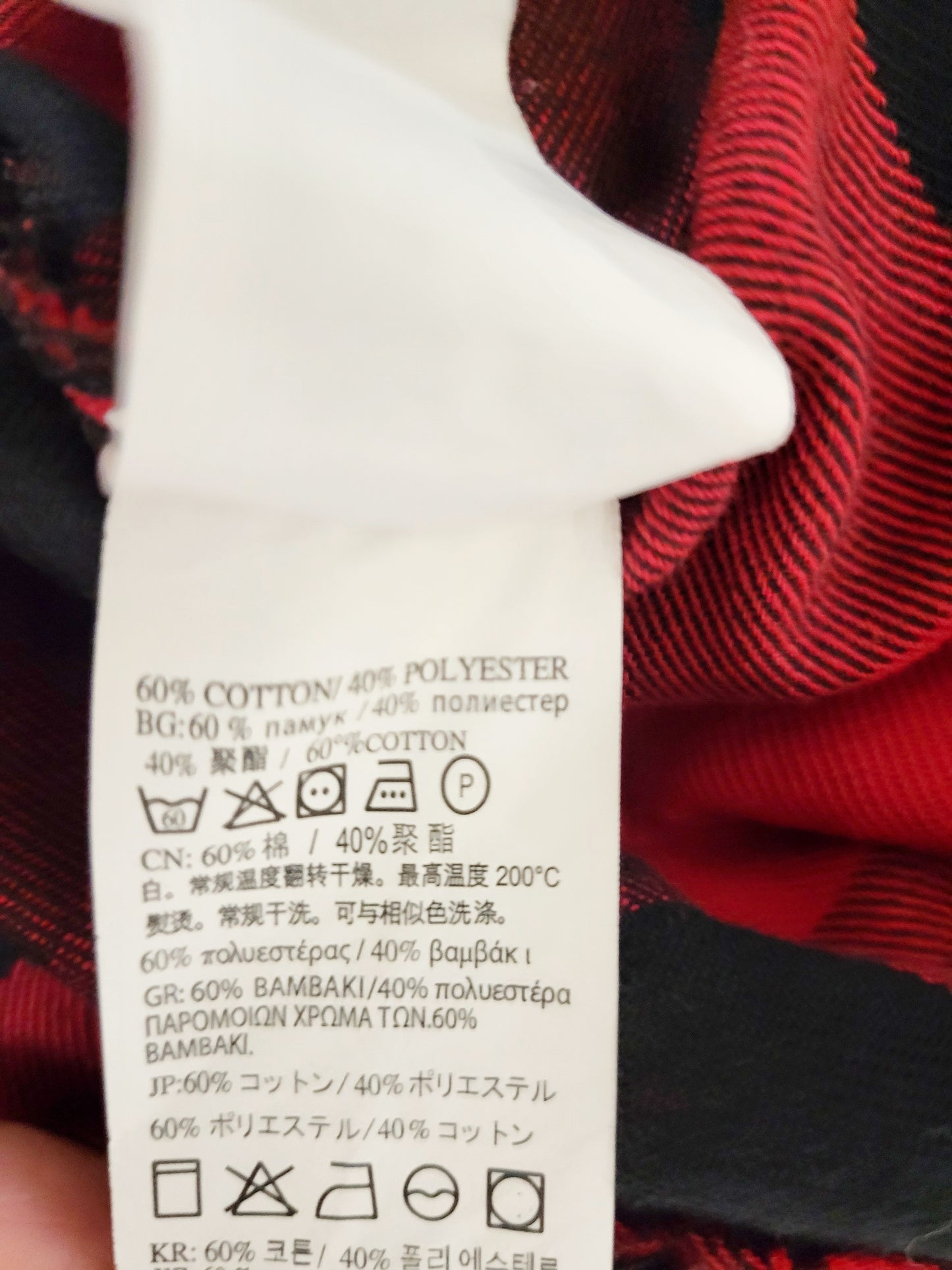 Westcoastees red buffalo plaid Vancouver Island button down flannel shirt. Size 2XL