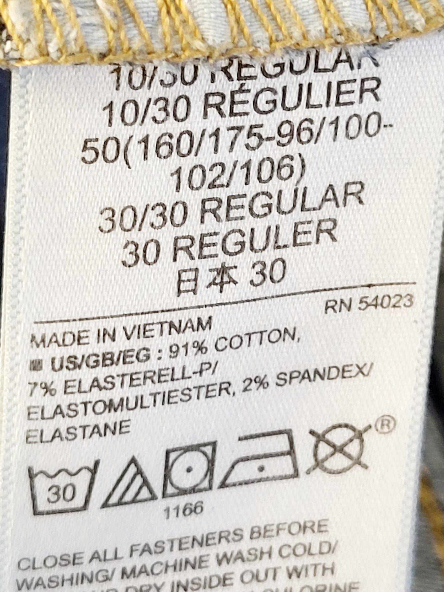 Gap distressed Sky High Universal Jeggings. Size 10 regular (measures as an 8)