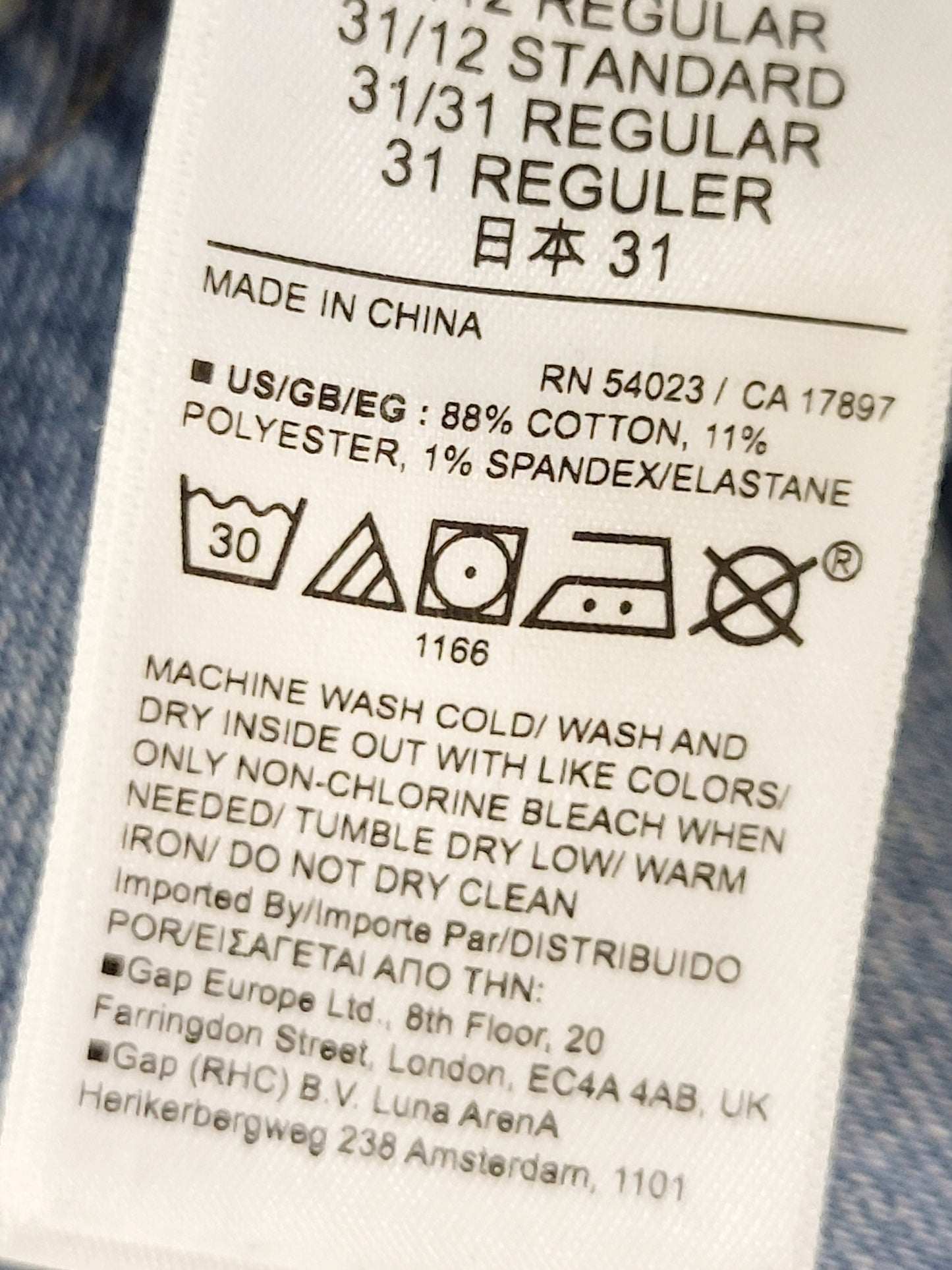 Gap 90s Striaght High Rise jeans. Size 12 regular