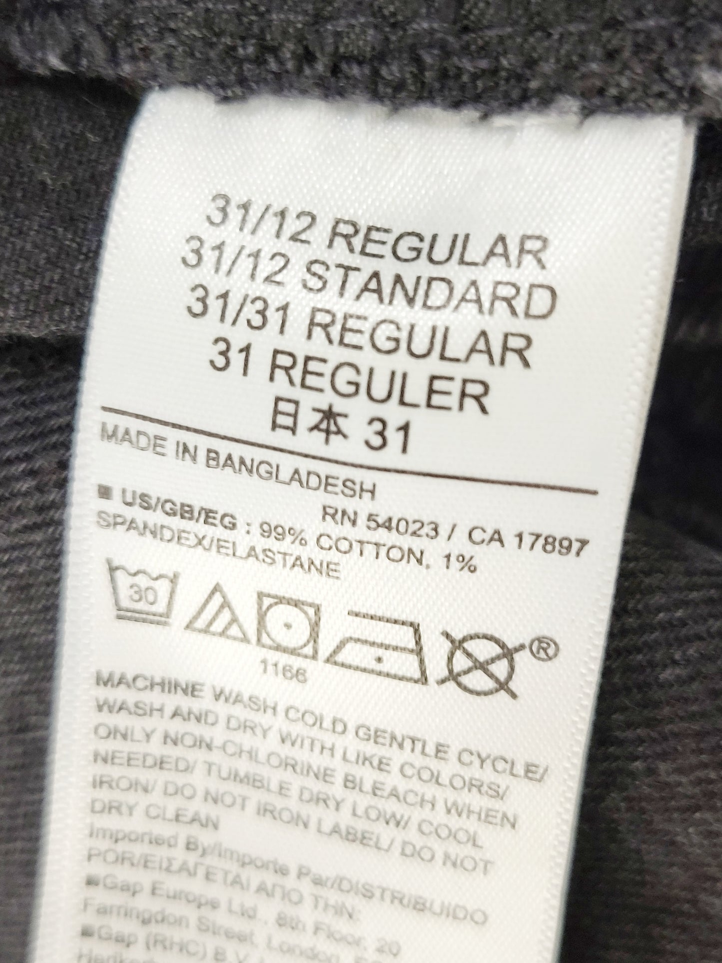 Gap black 90s loose high rise jeans. Size 12