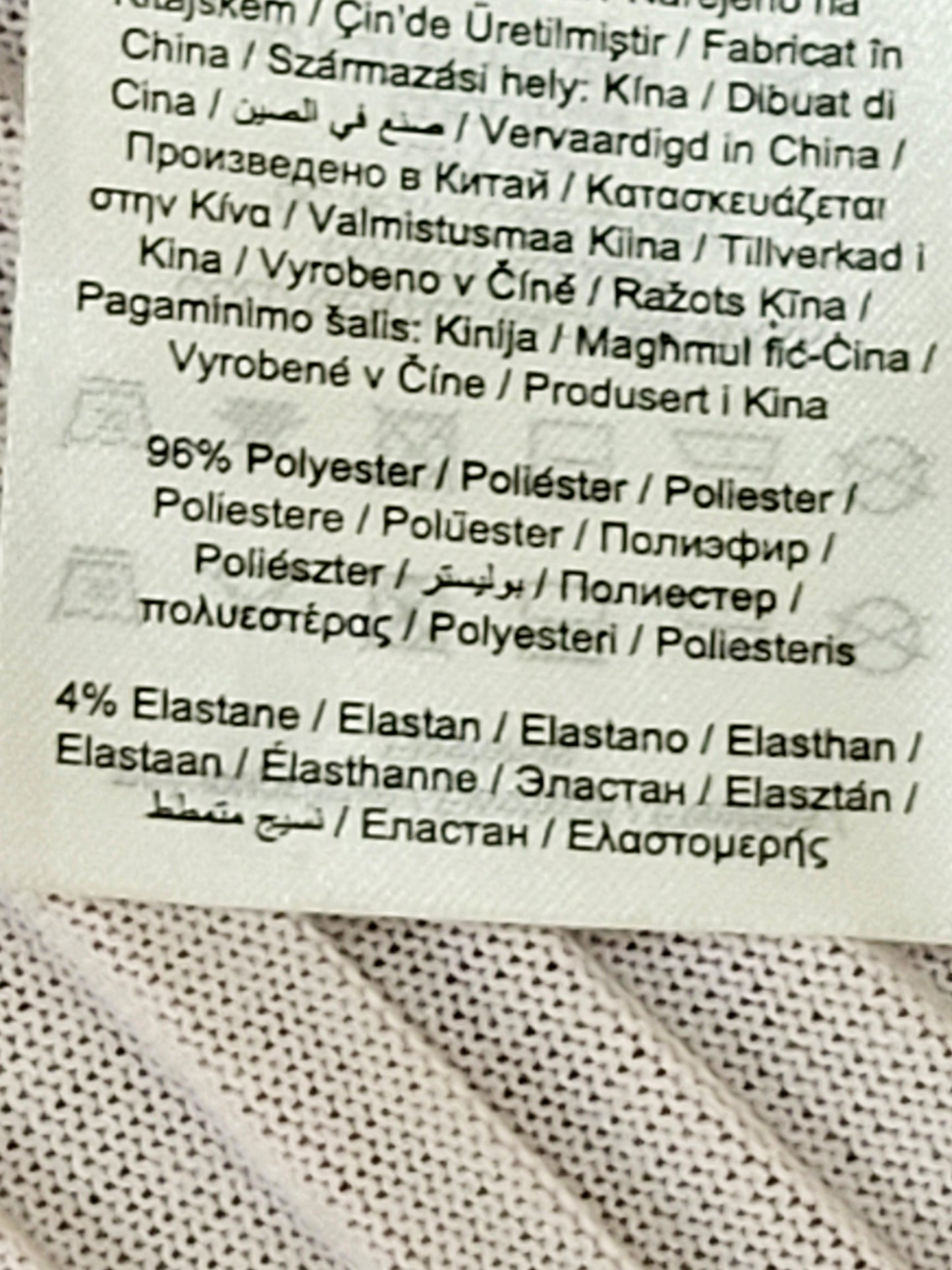 NEW - Only pink ombre pleated "Cloud Dancer" skirt. Size medium