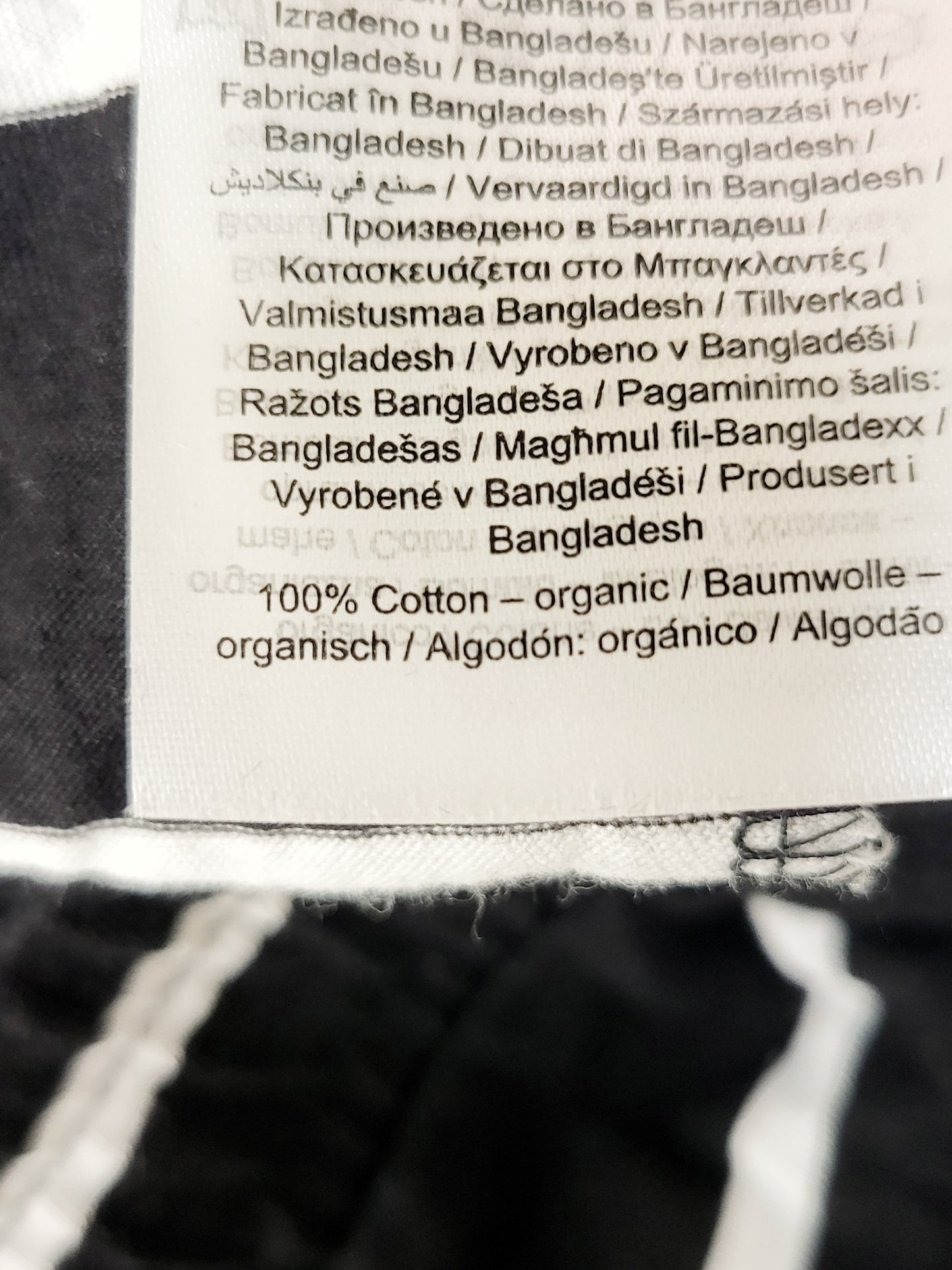 Only black and white striped cotton shorts. Size medium