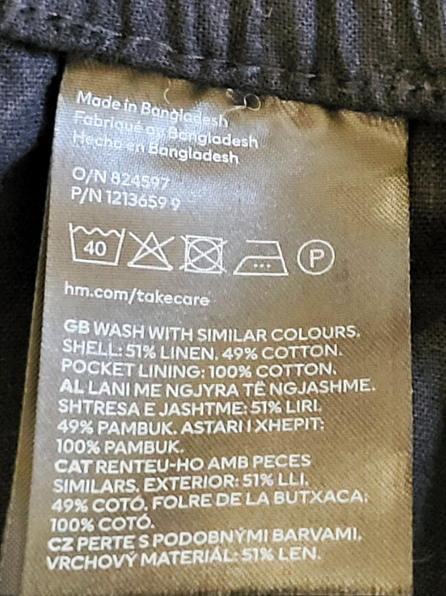 NEW - H and M black linen blend relaxed fit drawstring pants | Size MEDIUM