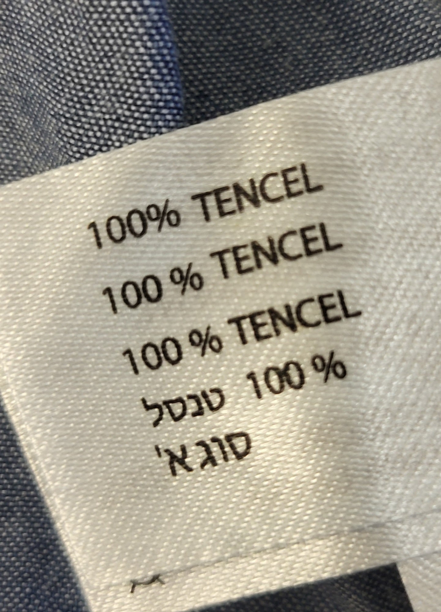 NEW - Devoted smocked denim look Tencel dress | Size XL