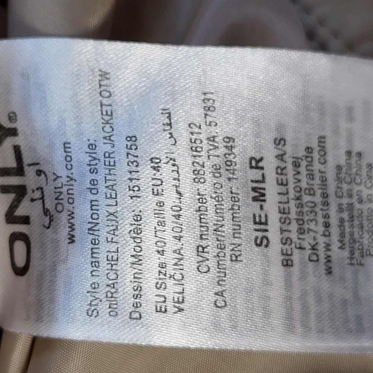 AMHU1 - ONLY beige faux leather bomber jacket. Size 40 (medium)