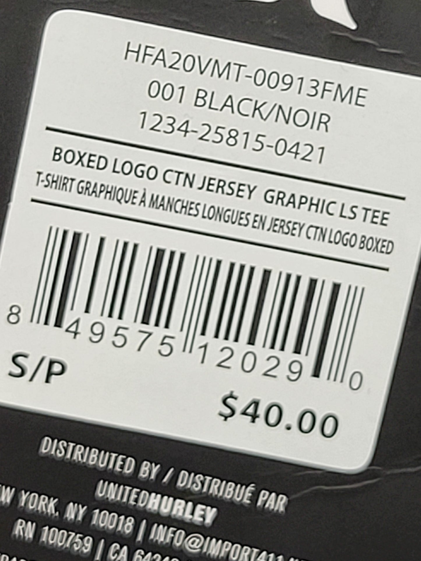 NEW - Hurley black boxed logo graphic tee | Men's size SMALL