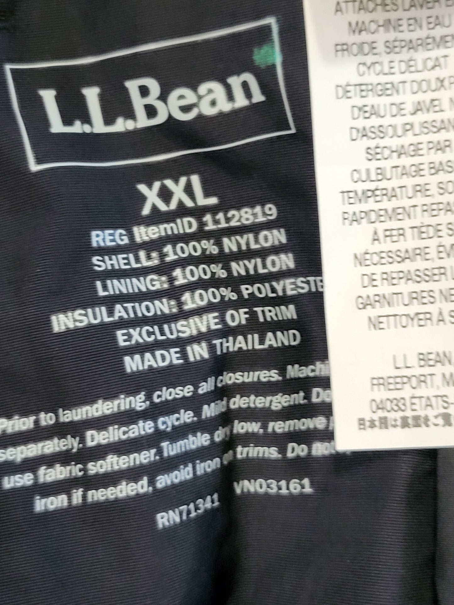 L.L.Bean Men's Wildcat Waterproof Insulated Snow Pants | Size XXL