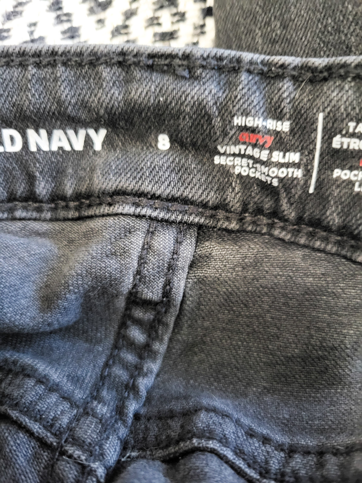 Old Navy grey high rise vintage slim jeans | Size 8