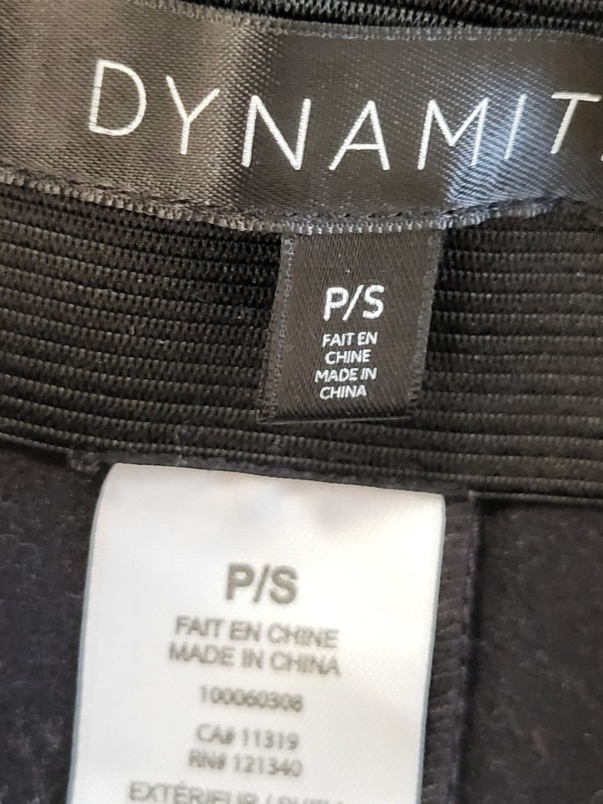 Dynamite Black Faux Leather Mini Skirt | Size SMALL