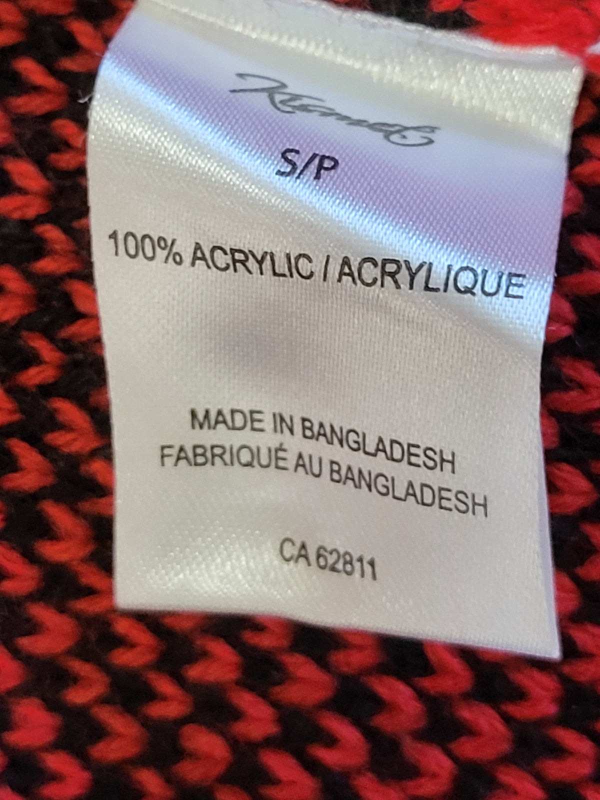 Kismet Women's "Jayden" Longline Hooded Buffalo Plaid Cardigan - Size small