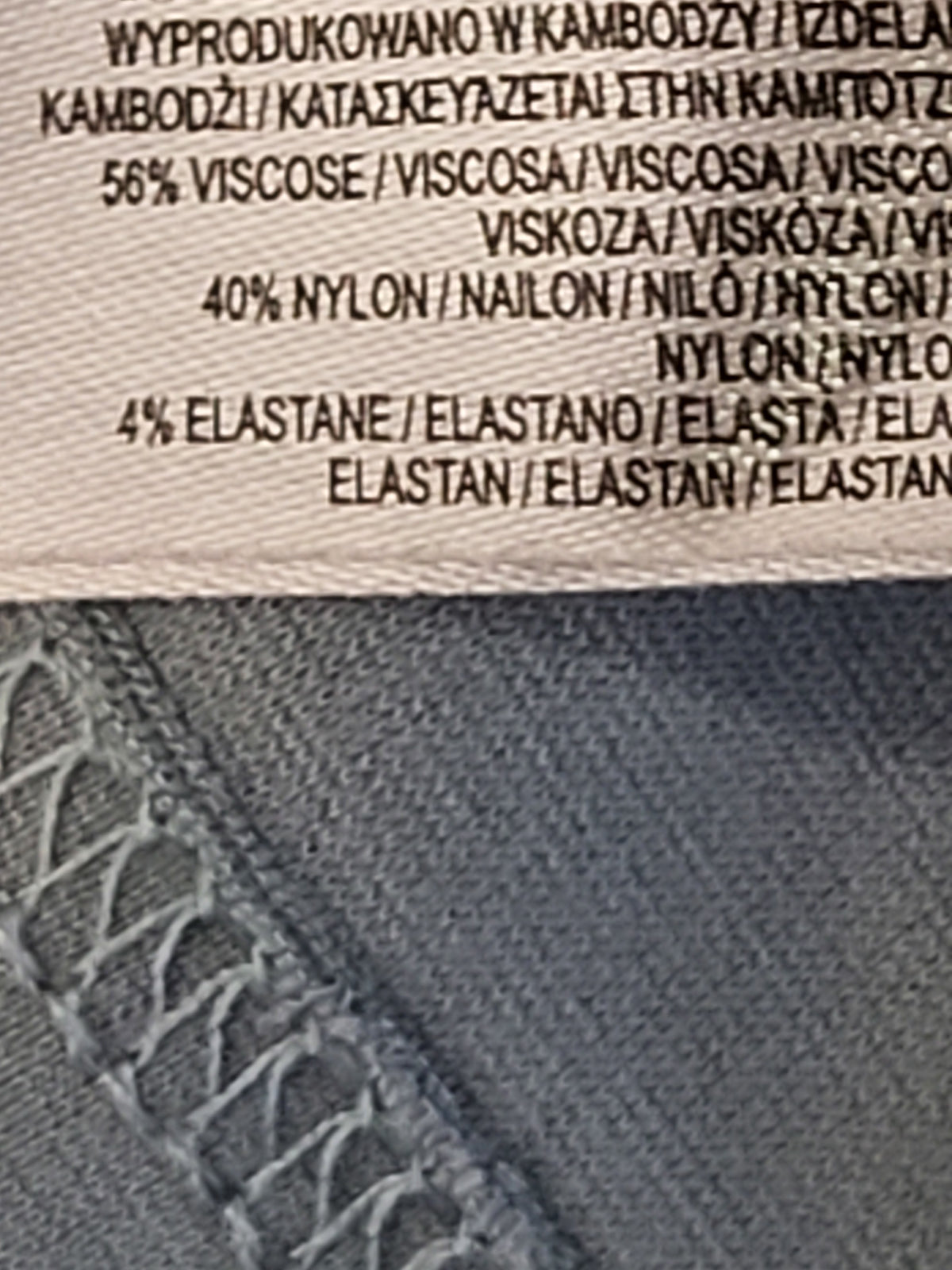 Primark men's blue-grey slim fit super soft t-shirt - Size LARGE