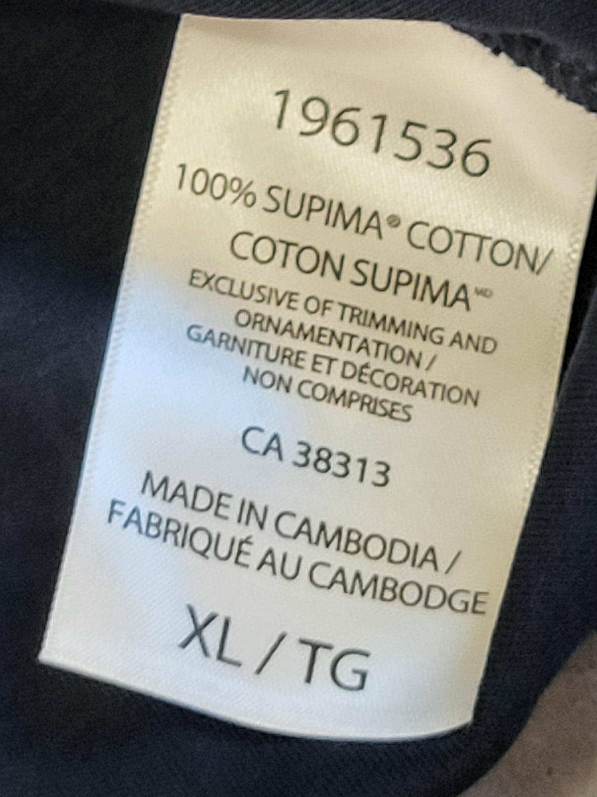 United Color of Benetton women's navy supima cotton short sleeve t-shirt - Size XL