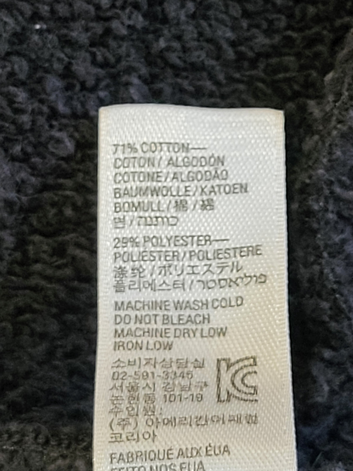 Tofino Brewing Company black pullover hoodie - Unisex size small