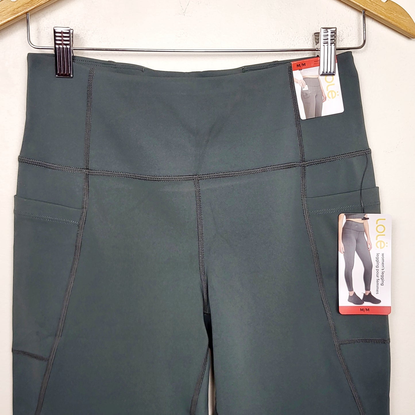 AWLCH1 - NEW - Lole green active leggings. Size medium