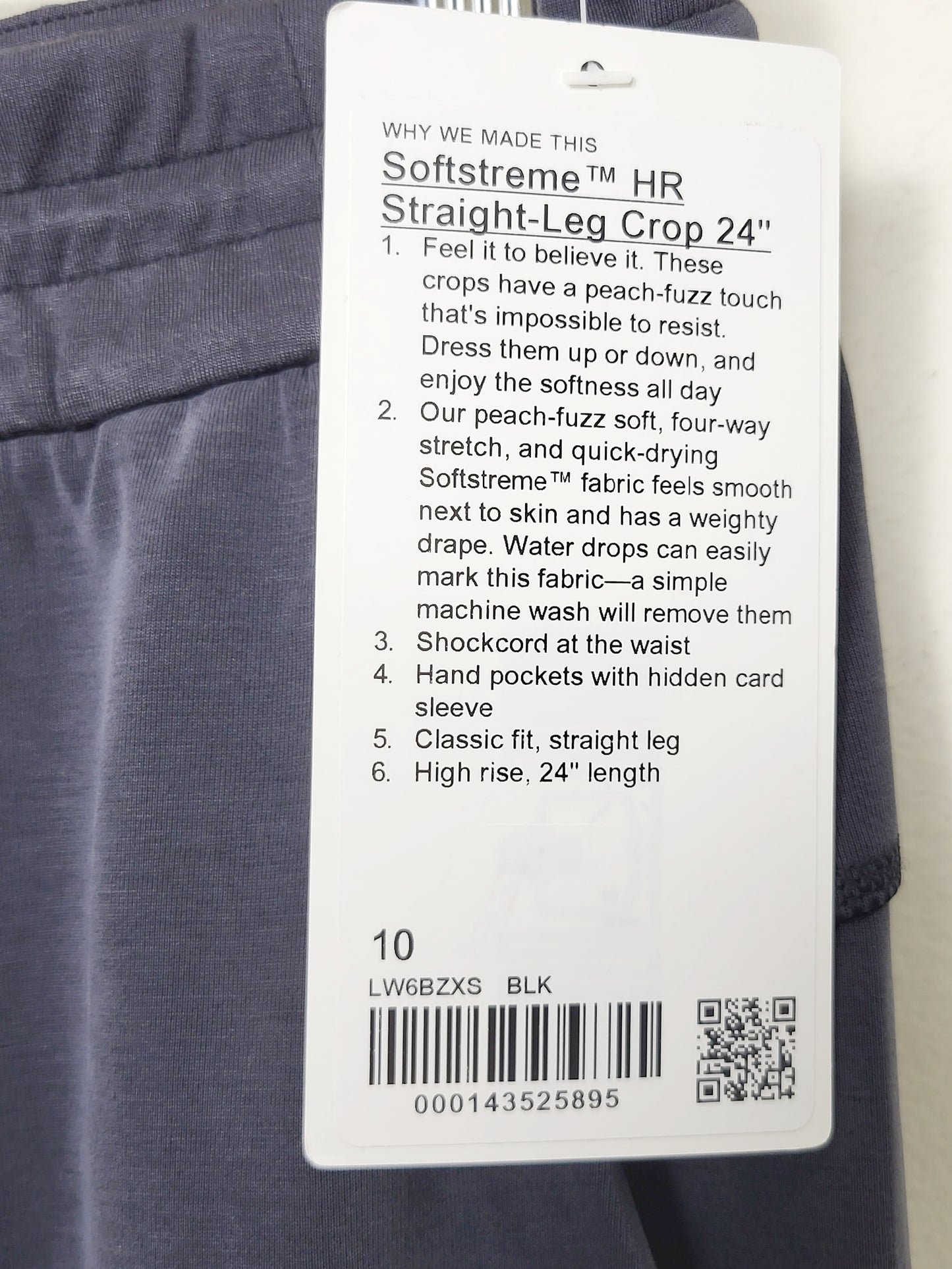 LIRE1 - NEW - Lululemon Softstreme high rise straight leg crop pants. Ladies size 10 🍁