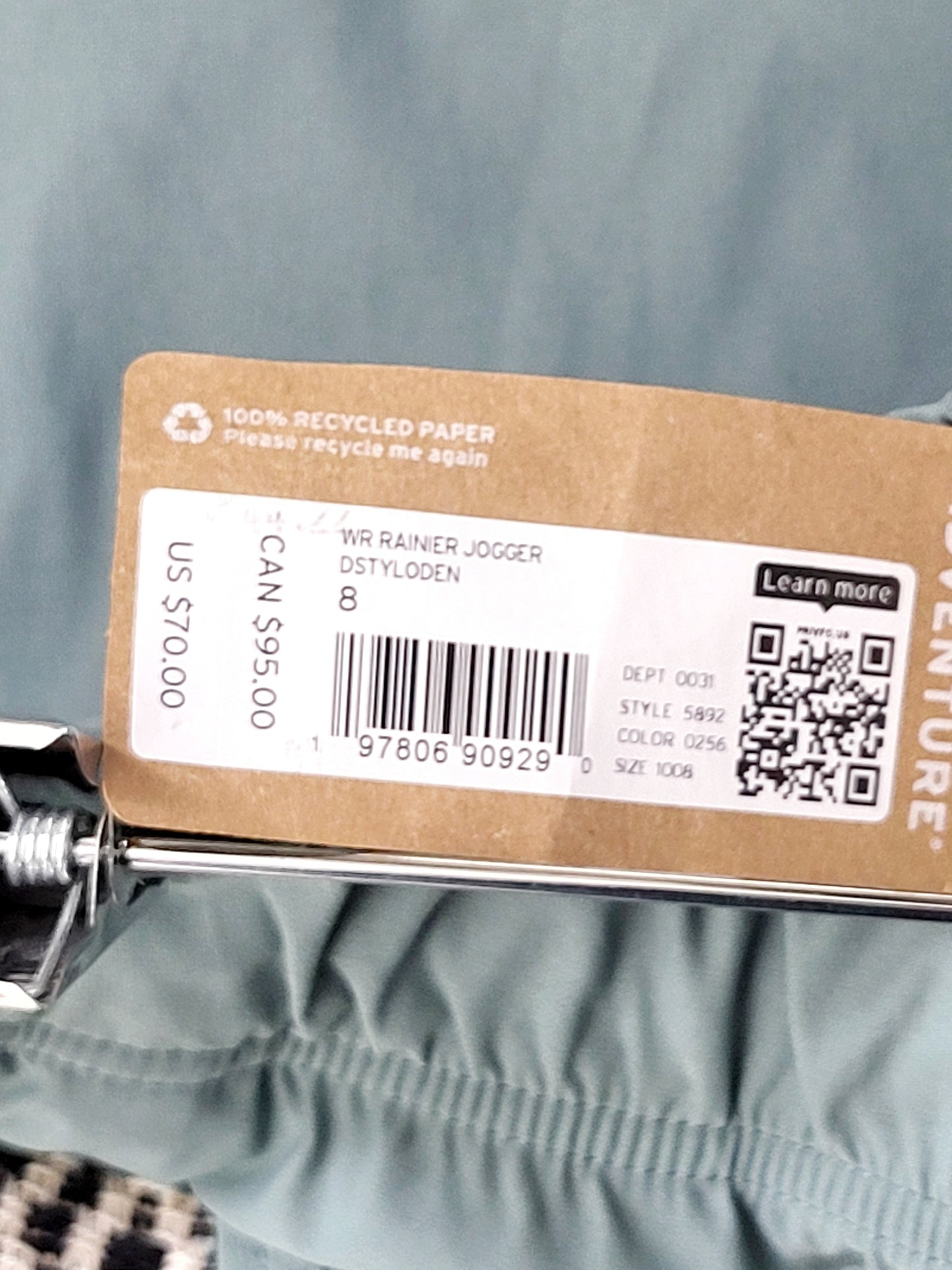 AGLL2  NEW - Eddie Bauer Classic Fit Rainier Joggers. Size 8