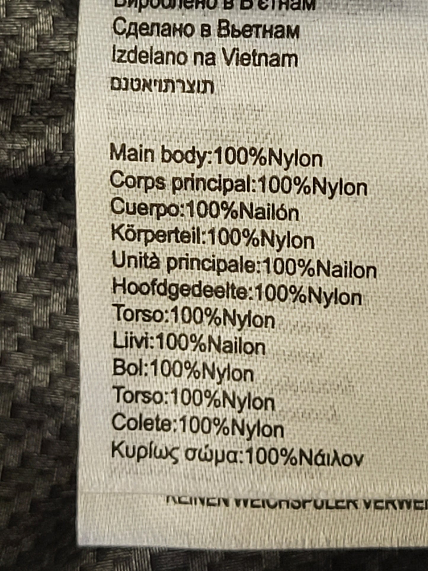 Pearl Izumi men's mountain bike shell shorts. Size large