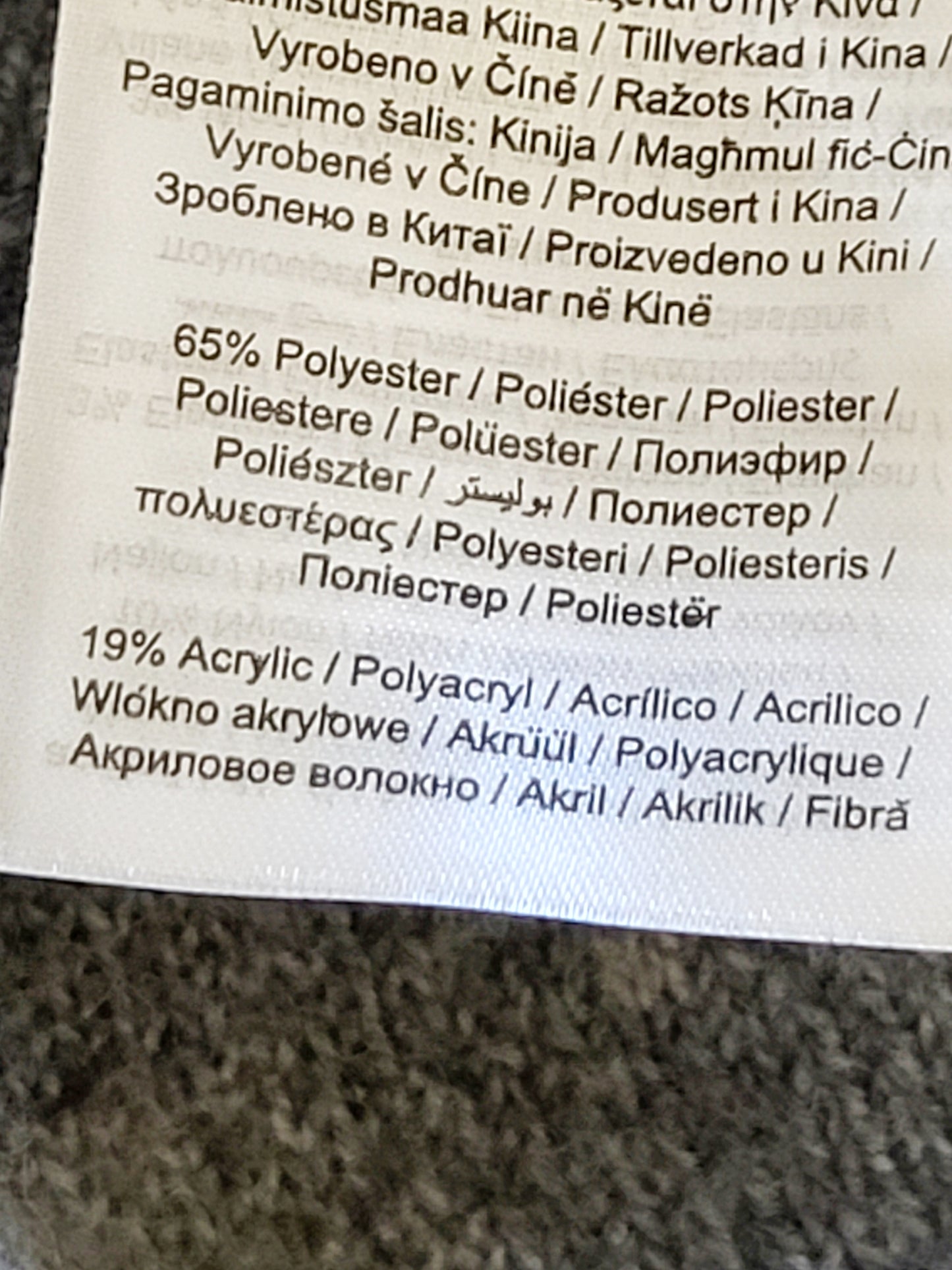 Noisy May grey oversized boat neck sweater dress. Size small