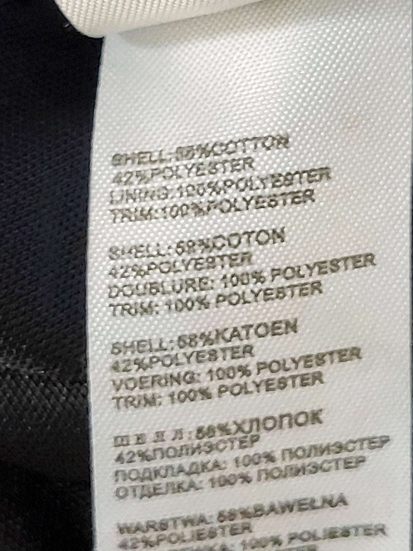 Iska black lace shift dress. Size 6