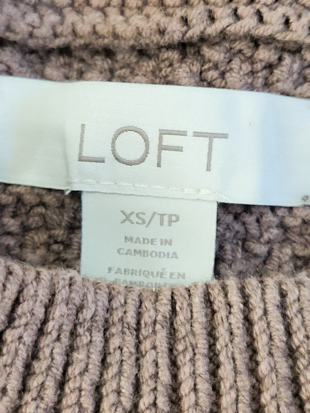 LOFT Brown and White Striped Short Sleeve Sweater Top | Size XS