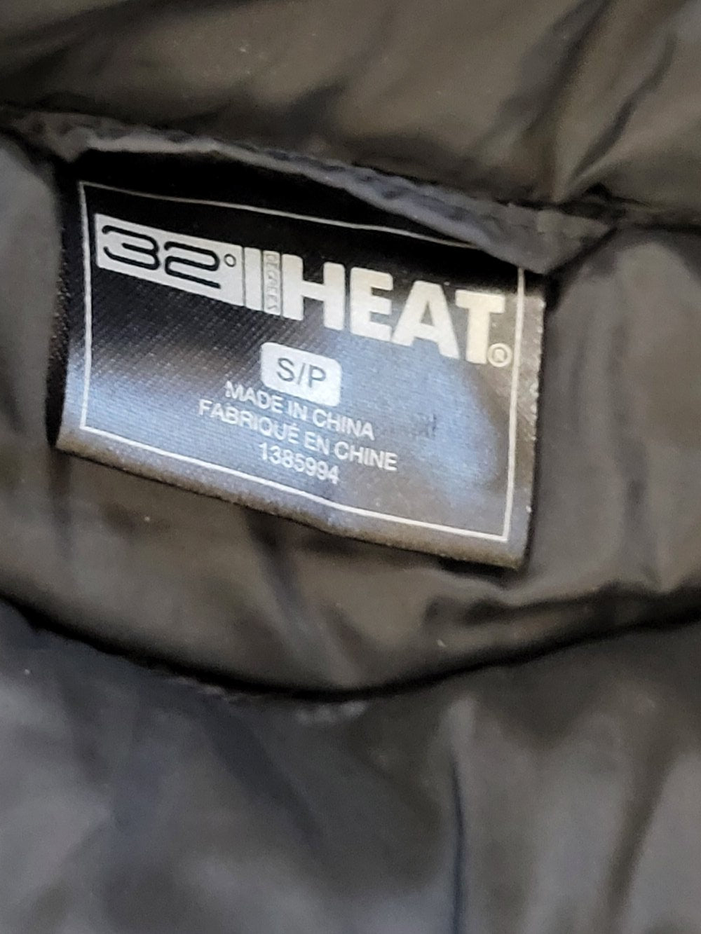 32 Degrees Heat Women's Mixed Media Full-Zip Packable Jacket  | Size SMALL
