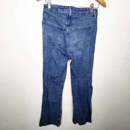 Old Navy extra high rise wide leg jeans | Size 6