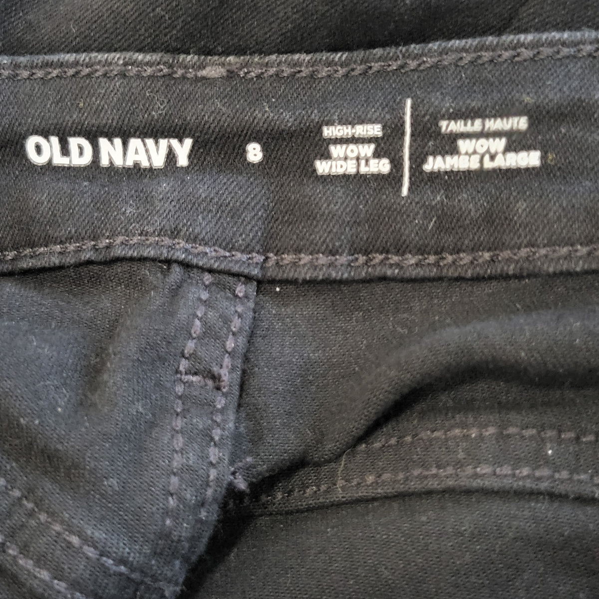 Old Navy black high rise WOW wide leg pants. Size 8