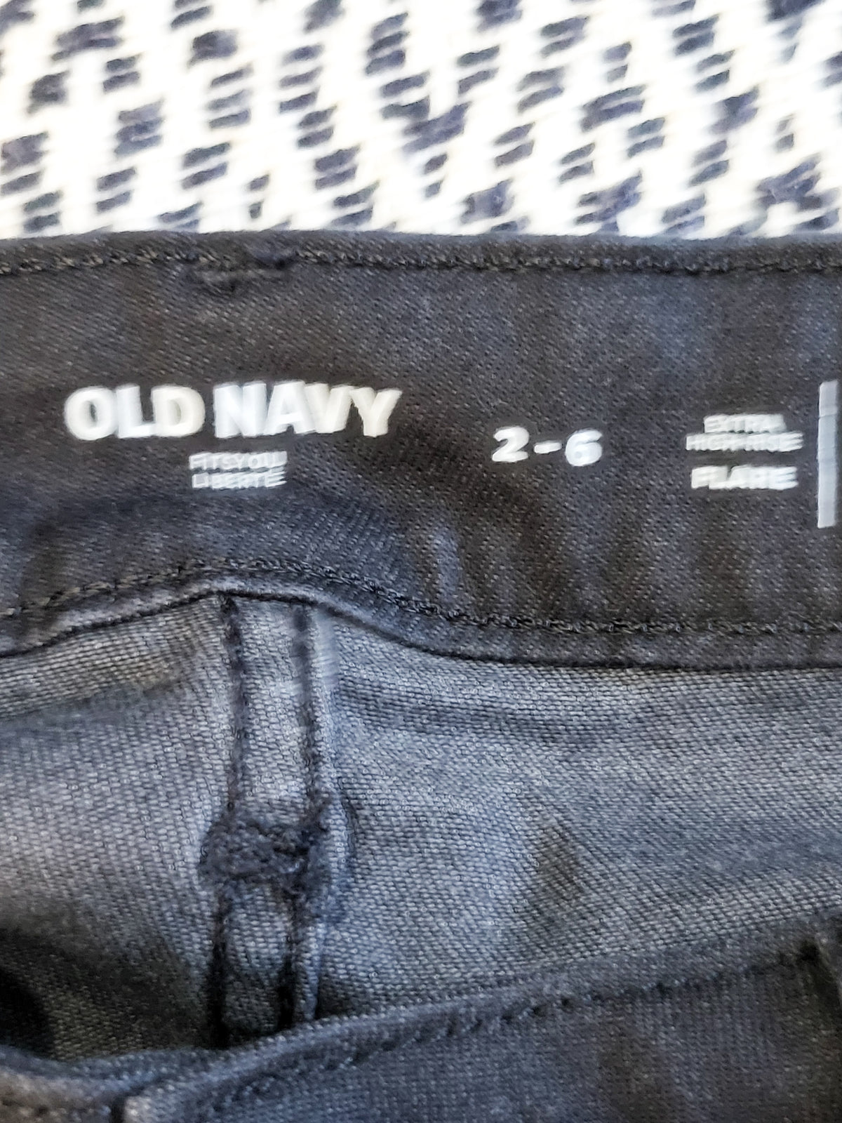 Old Navy black "Fits You" extra high rise flare stretchy denim pants | Size 2-6