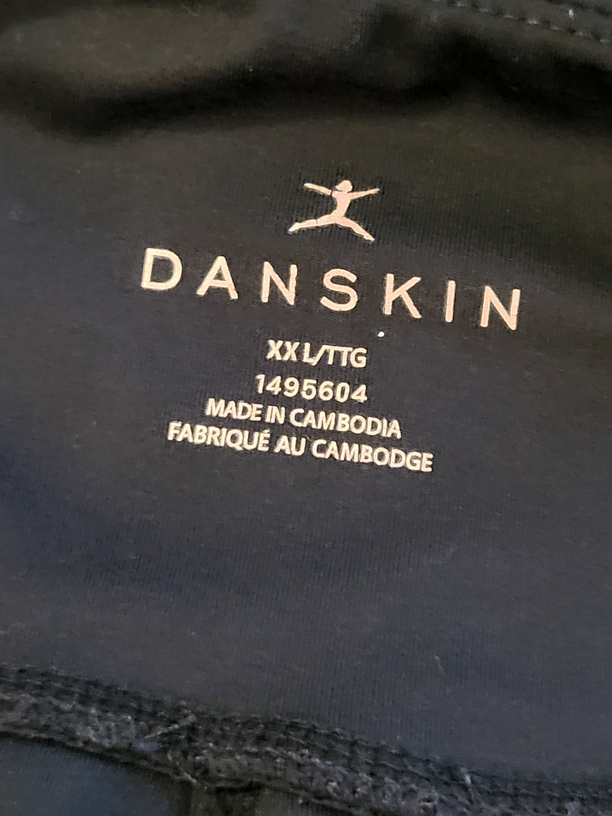 Danskin high-waisted 7/8 leggings with side pockets | Size XXL