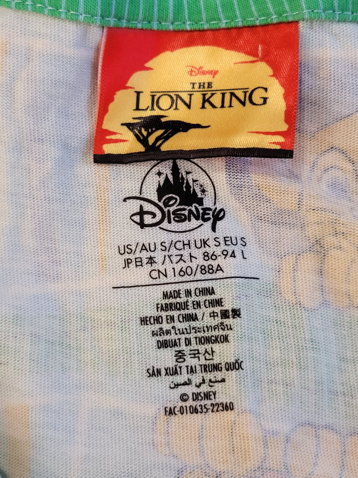 Disney Women's The Lion King "Simba" Vintage-Style Cap-Sleeve Pajama Top - Size SMALL