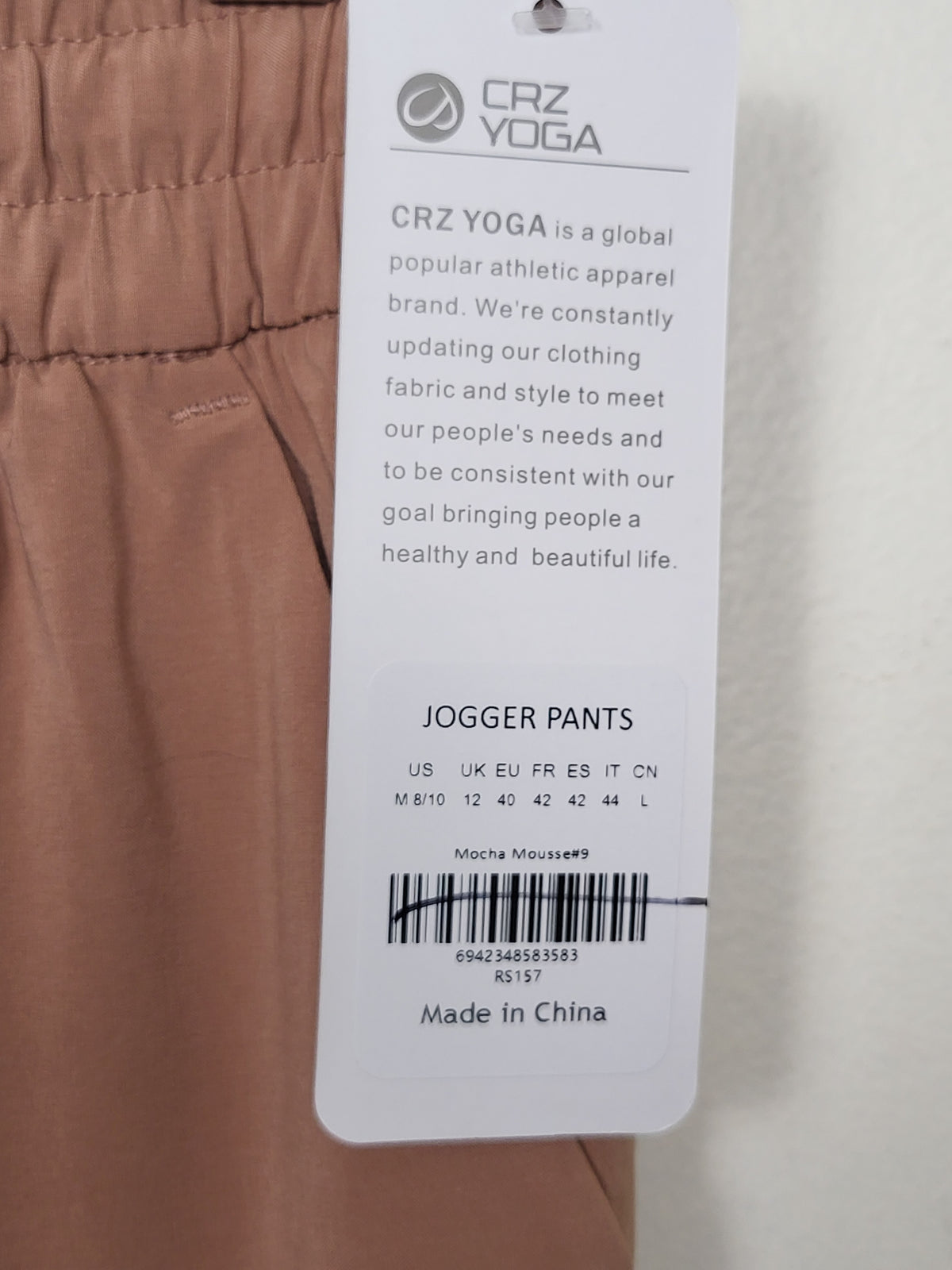 NEW - CRZ YOGA Women's Lightweight Stretch Jogger in "Mocha Mousse" - Size MEDIUM