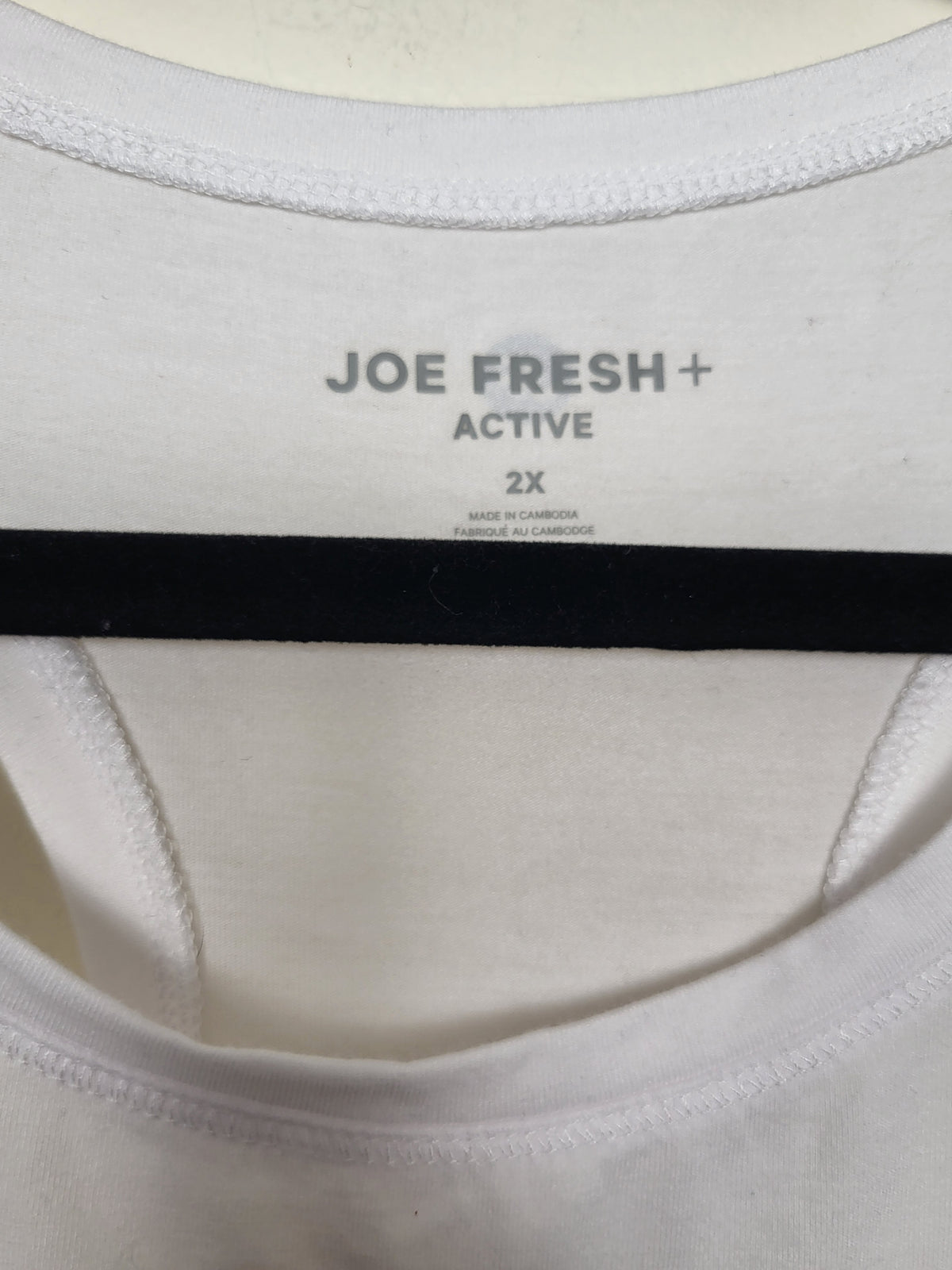 Joe Fresh Active White Racerback Tank Top - Size 2XL